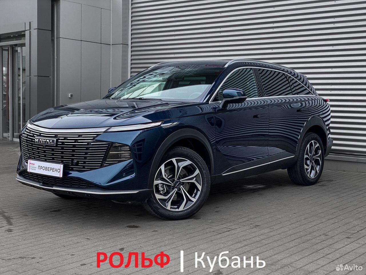 HAVAL F7 2.0 AMT, 2025, 8 868 км