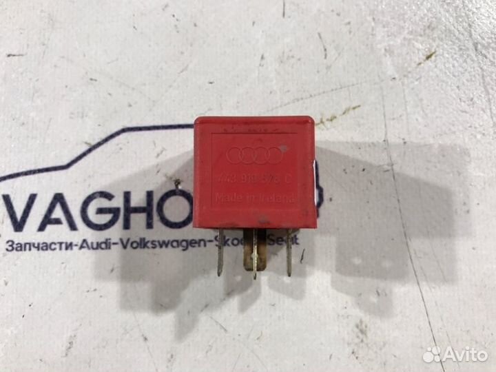 Реле кондиционера Audi S8 D2 4D 4.2 2000