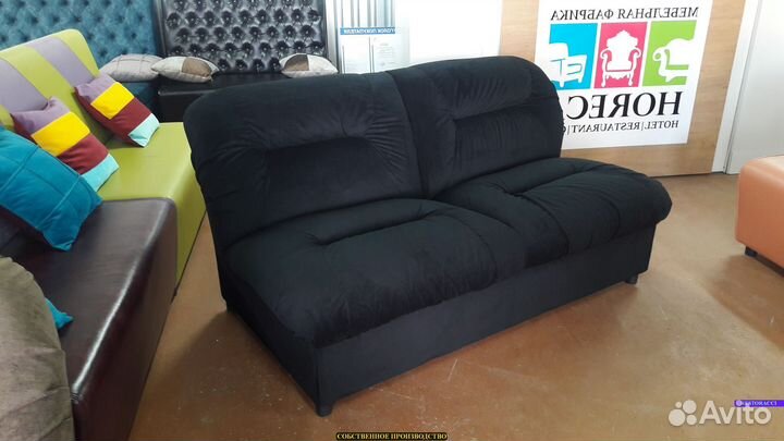 Диван для кухни