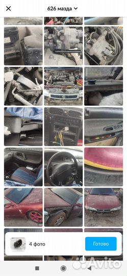 МКПП 2.0 Мазда 626 GE Mazda 626 ge