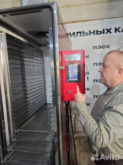 Сушильный пищевой шкаф от производителя