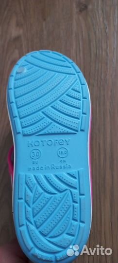 Сандалии для девочки 30 размер новые,аналог Crocs