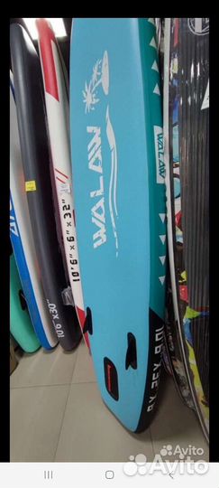 SUP доска надувная walaw 10,6 coconut