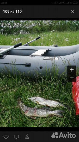 Продам лодку Пеликан 295ТК