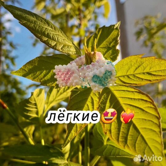 Колечки из бисера