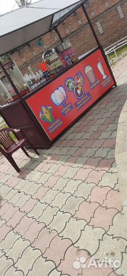 Торговый павильон