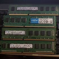 Ddr3