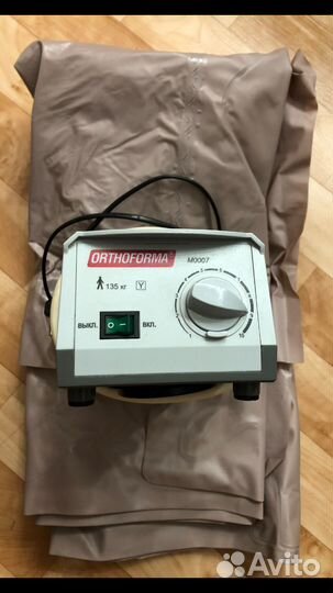 Матрас противопролежневый