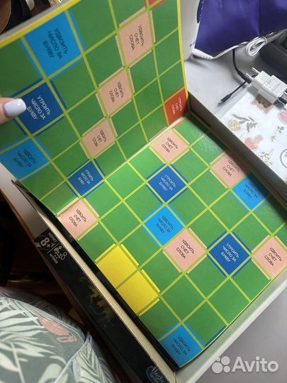 Настольные игры