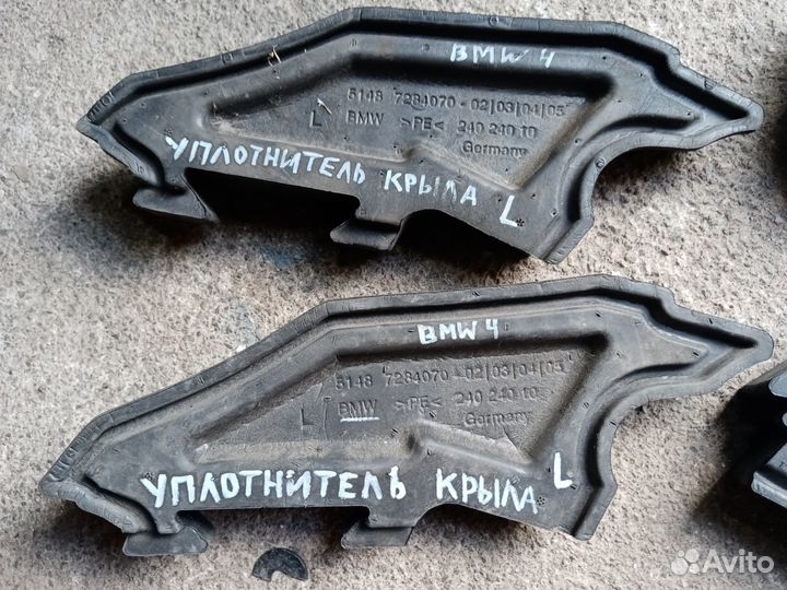 Уплотнитель пер крыла на бмв Х4 Х3 F25/26 2015r
