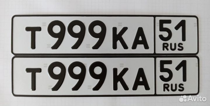 Изготовление дубликатов гос номеров