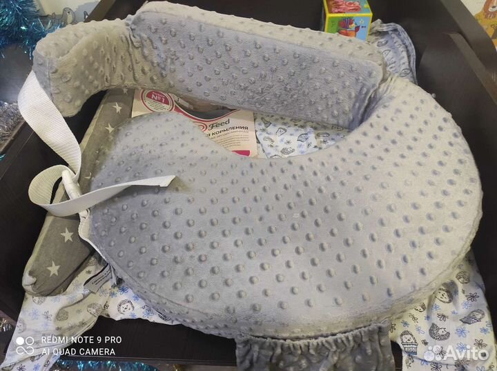 Подушка для кормления новорожденных