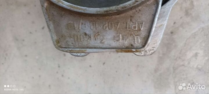 Утятница в хорошем состоянии