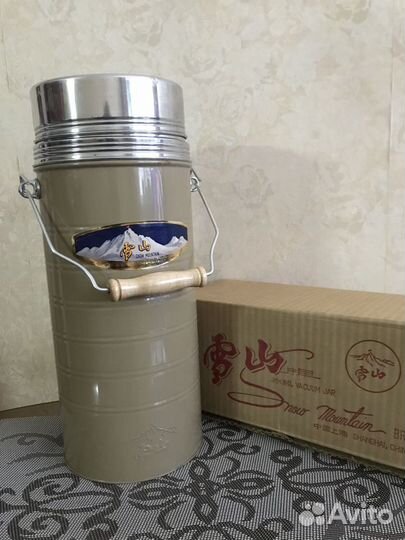 Термос китайский времен СССР, 2,85л