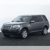 Land Rover Freelander 2.2 AT, 2008, 149 622 км, с пробегом, цена 1 009 000 руб.