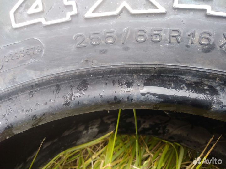 Goodyear Wrangler AT/R 265/75 R16