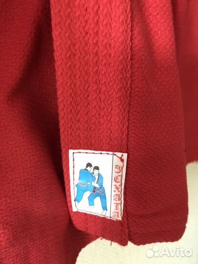 Кимоно борцовское