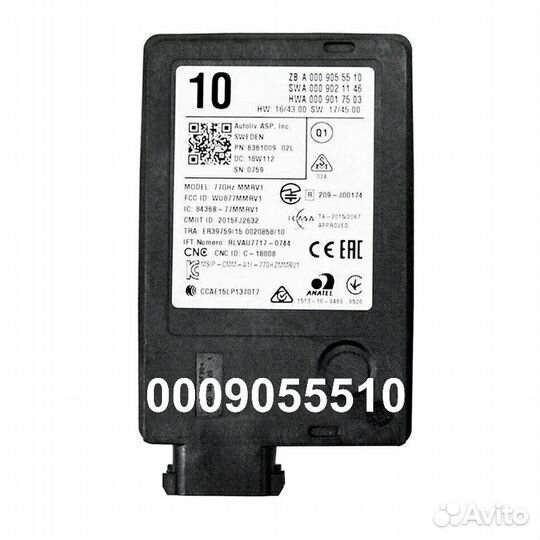 Радарный датчик для Mercedes