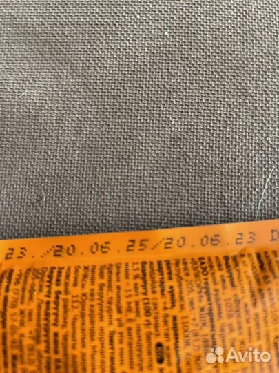 Корм для взросл кошки с говядиной