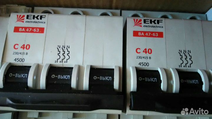 Выключатель автоматический