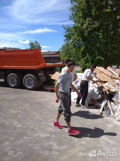 Вывоз мусора