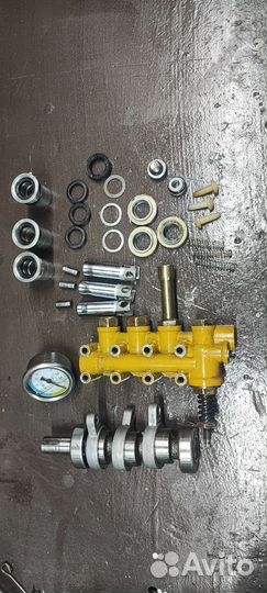 Запчасти на мойку высокого давления