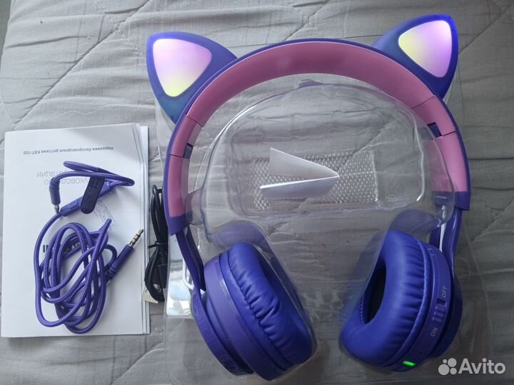 Продам новое