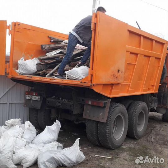 Вывоз мусора бобкет камаз