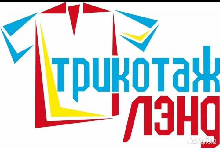 Оператор 1С