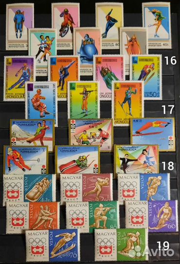 Коллекция Спорт 60-90х (чистые )