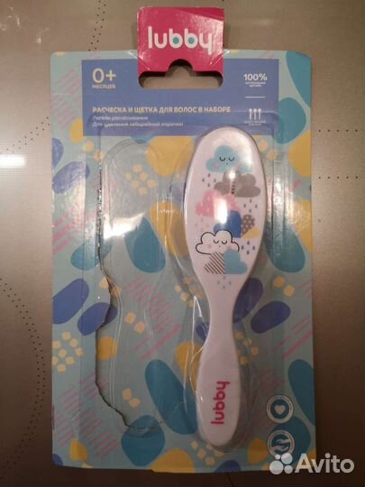Щётка для волос для малыша