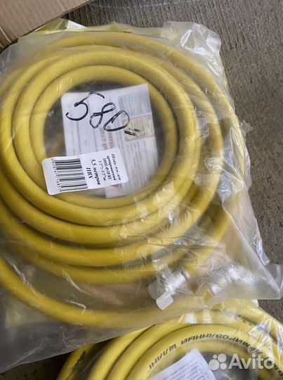 Шланг газовый