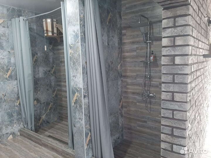 Семейный отдых