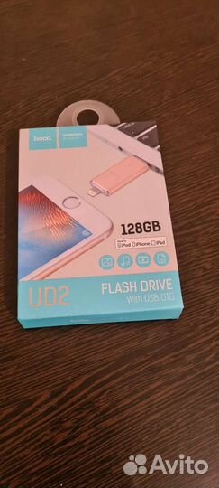 Флешка для iPhone