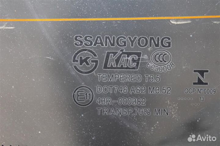 Крышка багажника Ssang Yong Actyon New 2010-2013