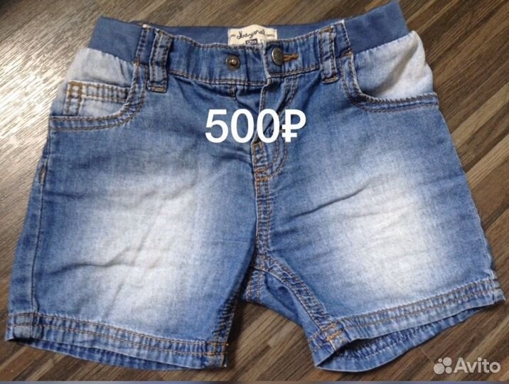 Шорты, футболки, Панамы