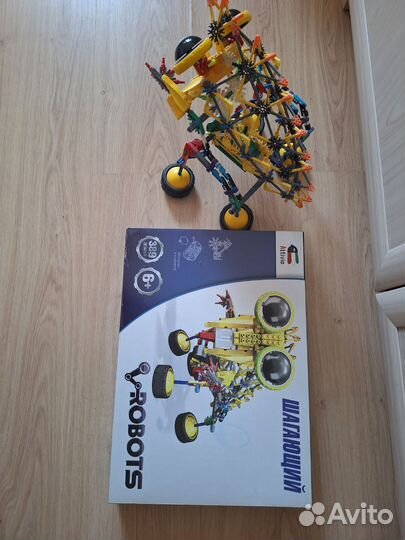 Робот игрушка конструктор