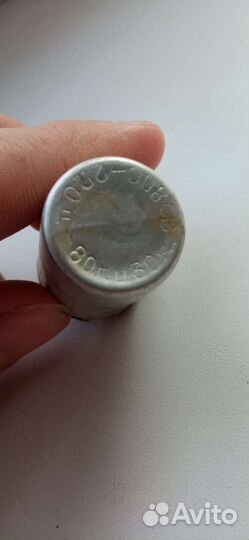 Стартер для люминисцентной лампы 80с