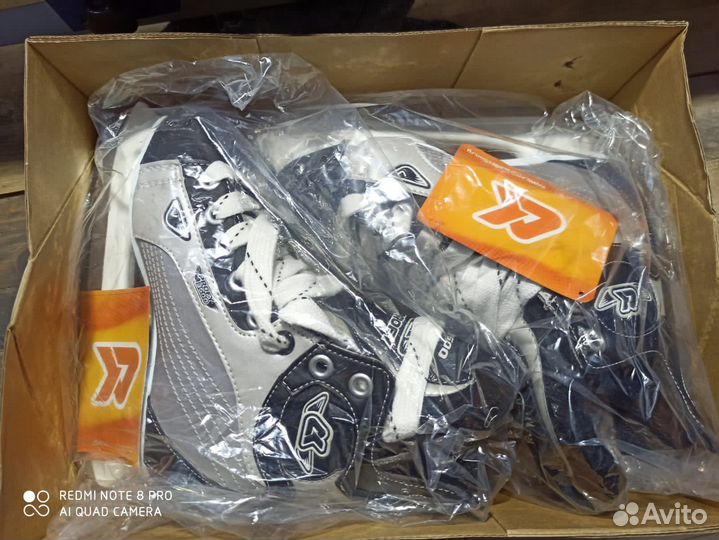 Коньки хоккейные 32 размер