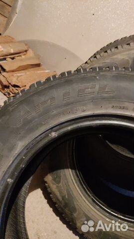Amtel Cruise 4x4 215/65 R16 98H