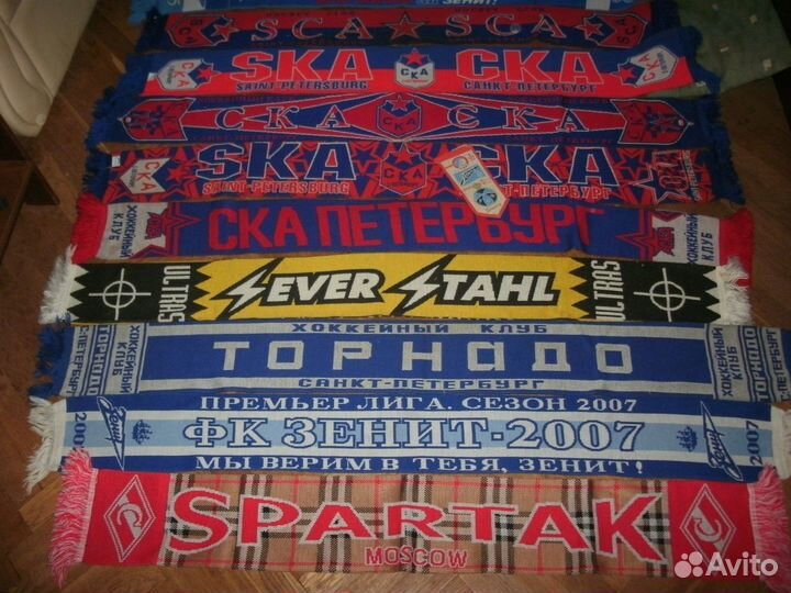 Шарф хк ска первый старые раритет роза раритет спб