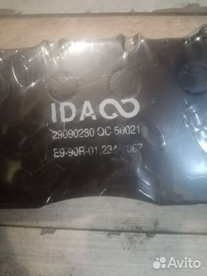 Колодки тормозные для Volvo idaco 29090280