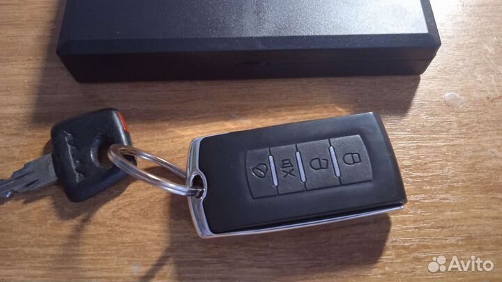 Весы брелок