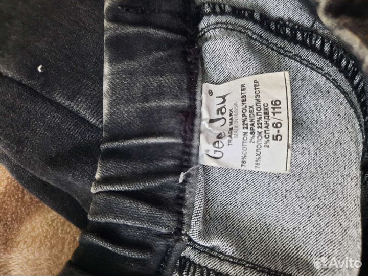 Джинсы для девочки 116