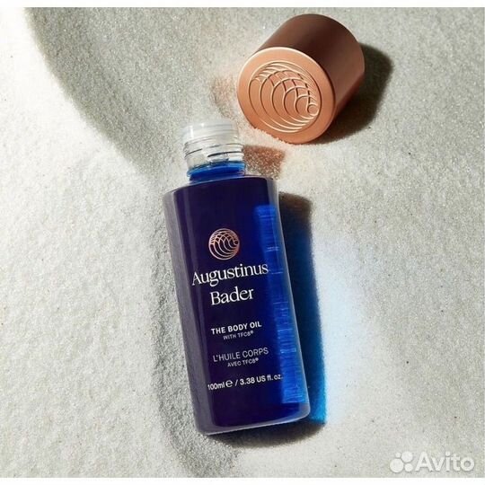 Augustinus bader the body oil