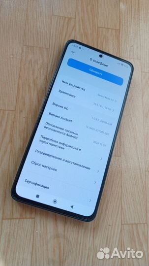 Xiaomi Redmi Note 13 Pro, 8/128 ГБ
