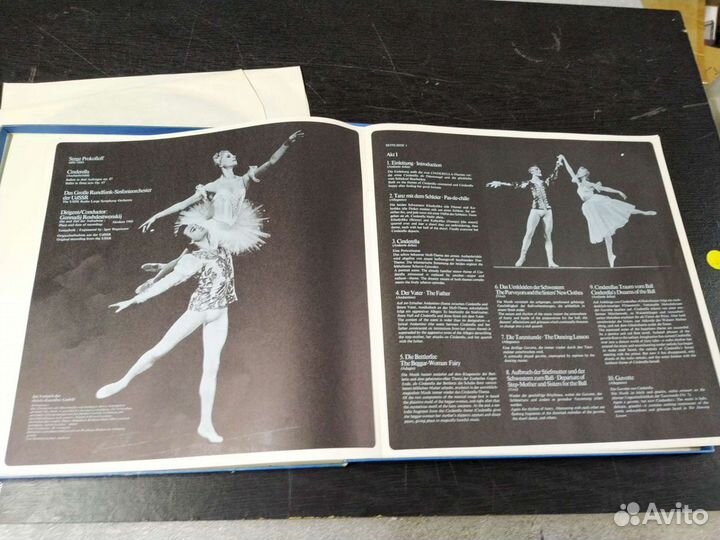 Прокофьев Золушка балет винил