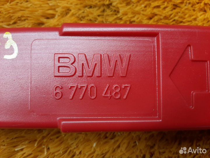 Знак аварийной остановки Bmw 7-Series F01 N63B44