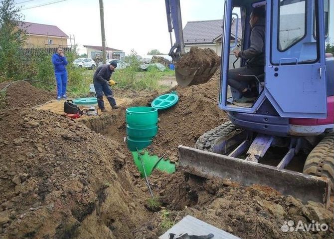 Газгольдер газовый