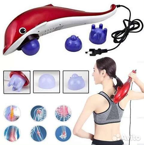 Массажер Дельфин